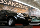ALT’2003 (Lithuania Motor Show)