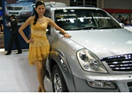 The Bangkok Motor Show