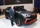 2015 Frankfurt Motor Show