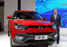 2016 Beijing Motorshow