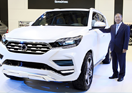 2016 Paris Motor Show 