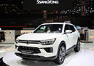 2019 Geneva Motor Show