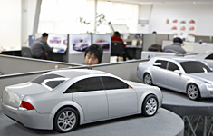 SsangYong Design Center