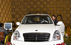 SsangYong Motor R&D Center